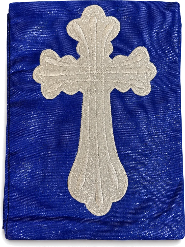 One Cross Prophet Loin, full view