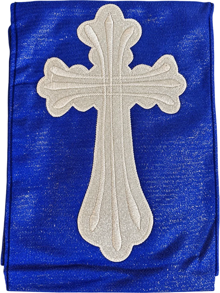 One Cross Prophet Loin, full view